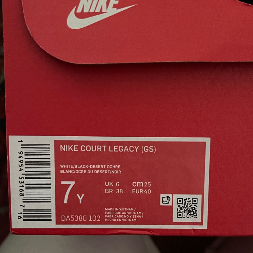 Nike legacy